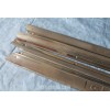 GIULIA GT COUPLE SILLBOARD USED 