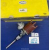 DISTRIBUTOR MAGNETI MARELLI S 110 B USED