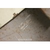 127 82' REAR BODY NOS