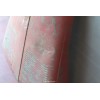 FIAT 500 C  FRONT BONNET USED 