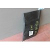 PORTION  FRONT FENDER  RIGHT SIDE