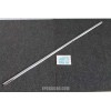 PROFILE TOP BONNET 1100