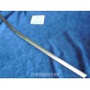FIAT 124 COUPE' FRONT CENTRAL BONNET BEAD NOS