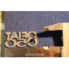 FIAT 850 METAL CHROME