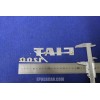 FIAT 1200 METAL CHROME