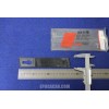 FIAT RITMO 105 TC (LATERALE SIN.) METALLO OPACO