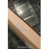 PARAFANGO POSTERIORE SINISTRO (5977925 6A)