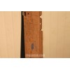 128 COUPE'  TRAVERSA SOTTOCOFANO  4355246