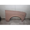PARAFANGO ANTERIORE DX 128 C-CL