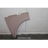 1100 D  HALF   LEFT FENDER