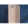 BETA BERLINA  TRAVERSA POSTERIORE INFERIORE  82276395
