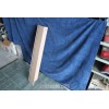 BETA COUPE'  RIGHT DOOR-SILL
