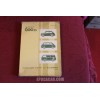 600 D   MECHANICS SPARE PARTS CATALOGUE (3°EDITION 1963)