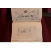131 S  MIRAFIORI     MECHANICS SPARE PARTS CATALOGUE (1°EDITION 1974)