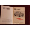 BIANCHINA PANORAMICA       USE AND SERVICE BOOK (18°EDIZIONE 1969)