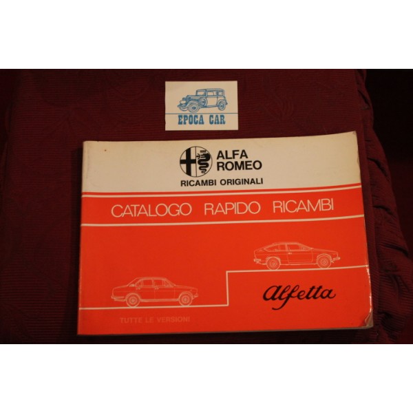 Alfetta gt best sale parts