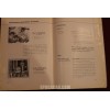 ESAGAMMA 718   URBAN BUS   USE AND SERVICE BOOK (1964) good condition