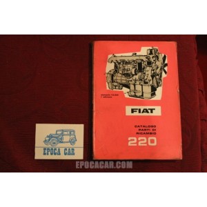 MOTORE  220   CATALOGO PARTI DI RICAMBIO (1° EDIZIONE 1962) buono stato