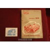 MOTORE    309     CATALOGO PARTI DI RICAMBIO (1° EDIZIONE 1959) copertina un pò rovinata