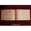 DUCATO    (USE AND SERVICE BOOK-1986) IN FRENCH