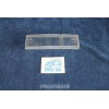 BETA COUPE'   PLASTICA BIANCA PER FANALINO ANT. DX   SIEM