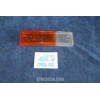 BETA COUPE'   BICOLORED LENS FOR FRONT RIGHT LIGHT   SIEM