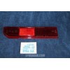 BETA COUPE'   PLASTICA ROSSA PER FANALINO POST. SX    ALTISSIMO