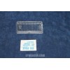 BETA BN 2°S.   PLASTICA INFERIORE PER FANALINO POST. SX   ALTISSIMO
