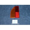 BETA SEDAN 2°S.   UPPER LENS FOR REAR LEFT TAILIGHT   ALTISSIMO