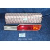 FLAVIA BN 2°S. DAL '67   FANALINO POST DX   ALTISSIMO