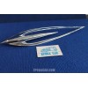 EMBLEM FRONT  CHROME BONNET