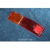 127-127 SPECIAL  PLASTICHE (2 PZ) PER FANALINO POST. SX   STARS