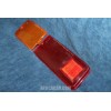 127-127 SPECIAL  PLASTICHE (2 PZ) PER FANALINO POST. SX   ALTISSIMO