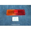 128 SEDAN SPECIAL '72  LENS FOR REAR LEFT LIGHT   STARS