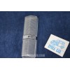 125 1°S  CLEAR LENS FOR FRONT LEFT LIGHT   BELLU'