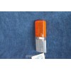 125 1°S  BICOLORED LENS FOR FRONT RIGHT LIGHT  ARIC