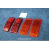 125 1°S  SET (4 PZ) PLASTICHE POST.   STARS