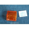 124 SPYDER 2°S   ORANGE LENS FOR REAR LIGHT   CARELLO