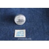 124 COUPE' 1°S  CLEAR FRONT LIGHT   CATALUX