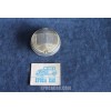 124 COUPE' 1°S  LENS (SOFT YELLOW) FOR FRONT LIGHT   STARS
