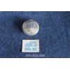 124 COUPE' 1°S  LENS FOR FRONT LIGHTS   STARS
