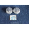 124 COUPE' 1°S  PAIR LENSES FOR FRONT LIGHTS   BELLU'