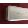 INTERMITTENZA CARELLO 12 V RIPRODUZIONE