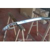 FRONT BUMPER  850 SPORT COUPE GENUINE FIAT