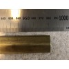 TRIM OVER BONNET BALILLA 4 MARCE IN BRASS TO CUT NOT CHROME