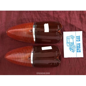 REAR PLASTICK
